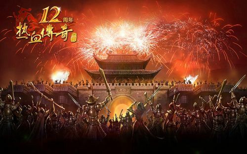 传奇手游内挂辅助哪个好,传奇手游内挂辅助哪个好？