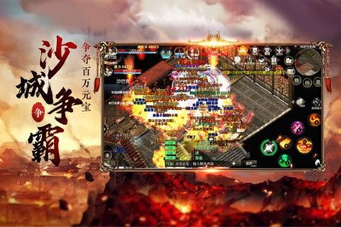 光柱传奇手游怎么玩,光柱传奇手游玩法介绍