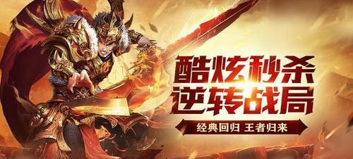 传奇手游小舞怎么玩的,深入解析传奇手游小舞玩法详解