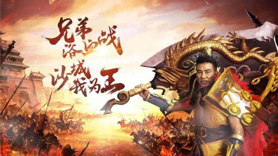 传奇手游哪个玩的人多啊知乎,传奇手游哪个玩的人多啊?