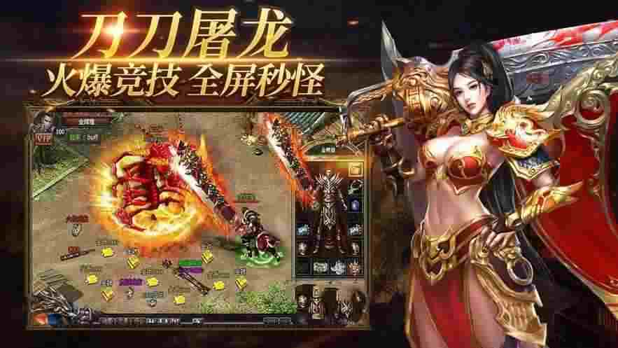 传奇手游能卡元宝吗,传奇手游能卡元宝吗