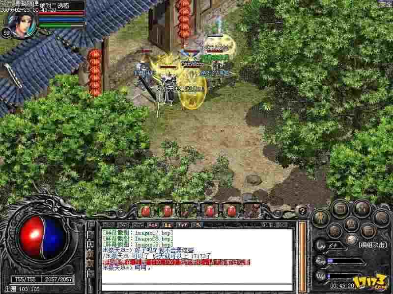 变态传奇新服网页版官网 新手快速上手攻略