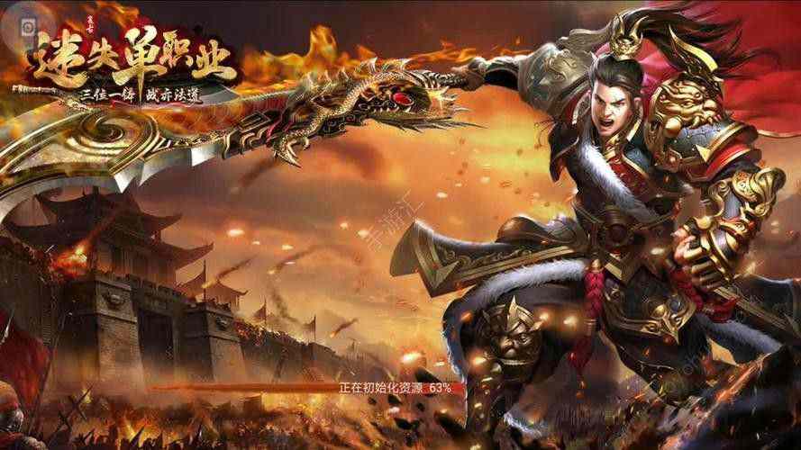 传奇手游女角色死亡的原因,为什么传奇手游女角色总是会死？——深入探讨传奇手游女角色死亡的原因