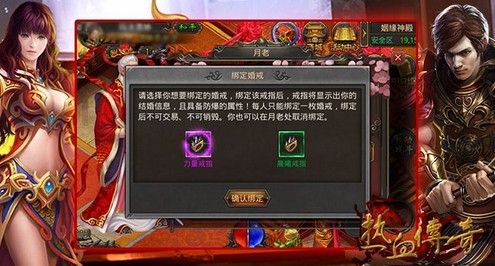 传奇手游充值平台哪个好一点,究竟哪个传奇手游充值平台更好一点？