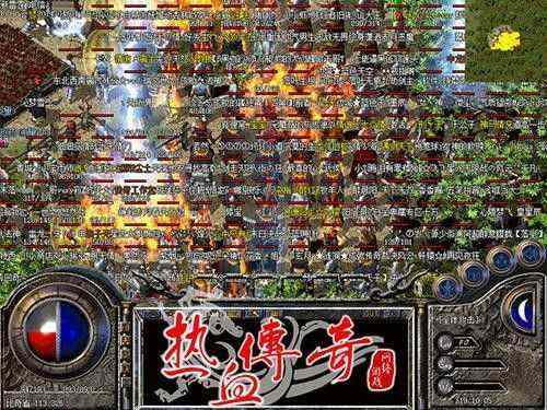 传奇手游装备地图怎么打开,传奇手游装备地图怎么打开？