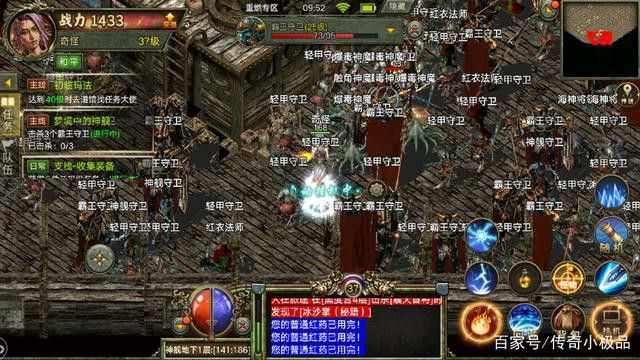 传奇手游赤月巢穴在哪里,传奇手游赤月巢穴在哪里？